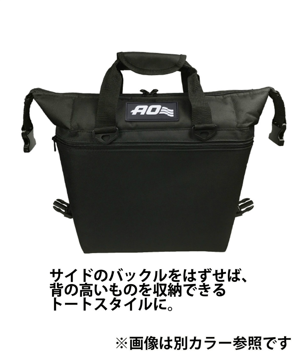 Snow Peak - AOクーラー　24L　キャンパス生地　ソフトクーラー Amazon | 【正規品5年保証】 AO Coolers(エーオークーラーズ) 24
