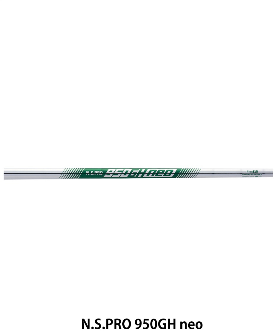 Titleist - 新品☆最新☆NS950の進化型！NS950GH NEOタイトリスト用シャフト タイトリスト(Titleist) ゴルフクラブ ユーティリティ N.S. PRO