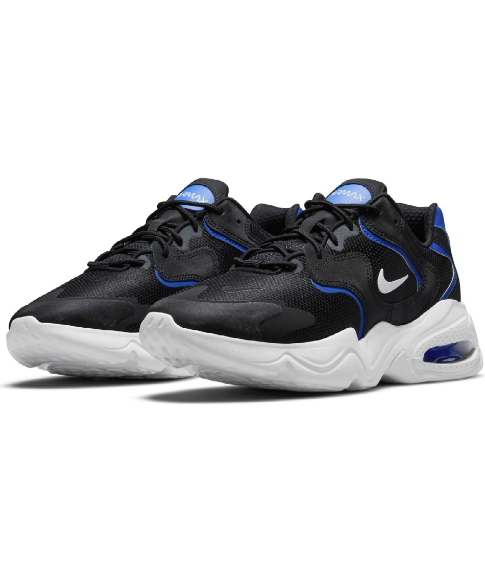 ナイキ Nike スニーカー Nike Air Max 2x Ck2943 006 スポーツ用品ならヒマラヤオンラインストア 公式 ナイキ Nike スニーカー Nike Air Max 2x Ck2943 006 スポーツ用品ならヒマラヤオンラインストア 公式