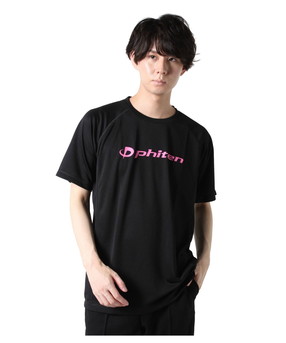 ファイテン(phiten) バレーボールウェア 半袖シャツ RAKUシャツ