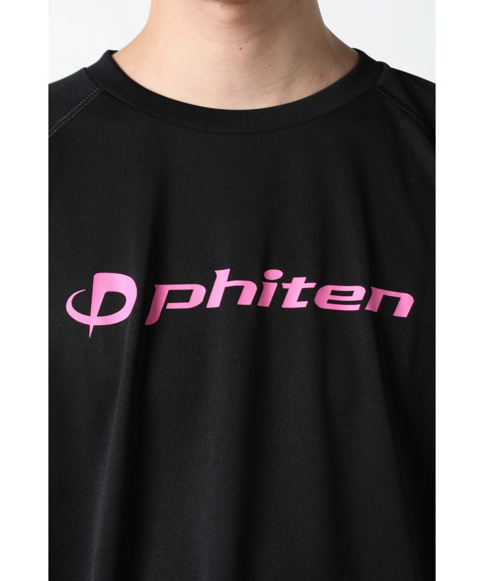 ファイテン(phiten) バレーボールウェア 半袖シャツ RAKUシャツ