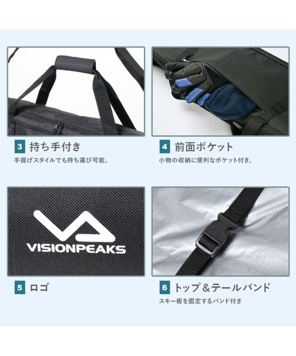 スキーケース 2way 175cm SKICASE VP130801K02 | スポーツ用品