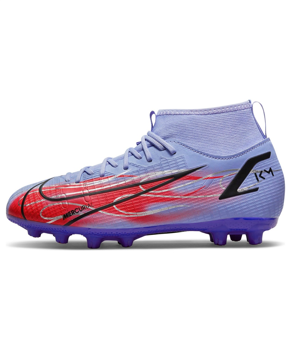 ナイキ Nike サッカースパイク スーパーフライ 8 アカデミー Km Hg Db0901 506 スポーツ用品ならヒマラヤオンラインストア 公式 ナイキ Nike サッカースパイク スーパーフライ 8 アカデミー Km Hg Db0901 506 スポーツ用品ならヒマラヤオンラインストア 公式