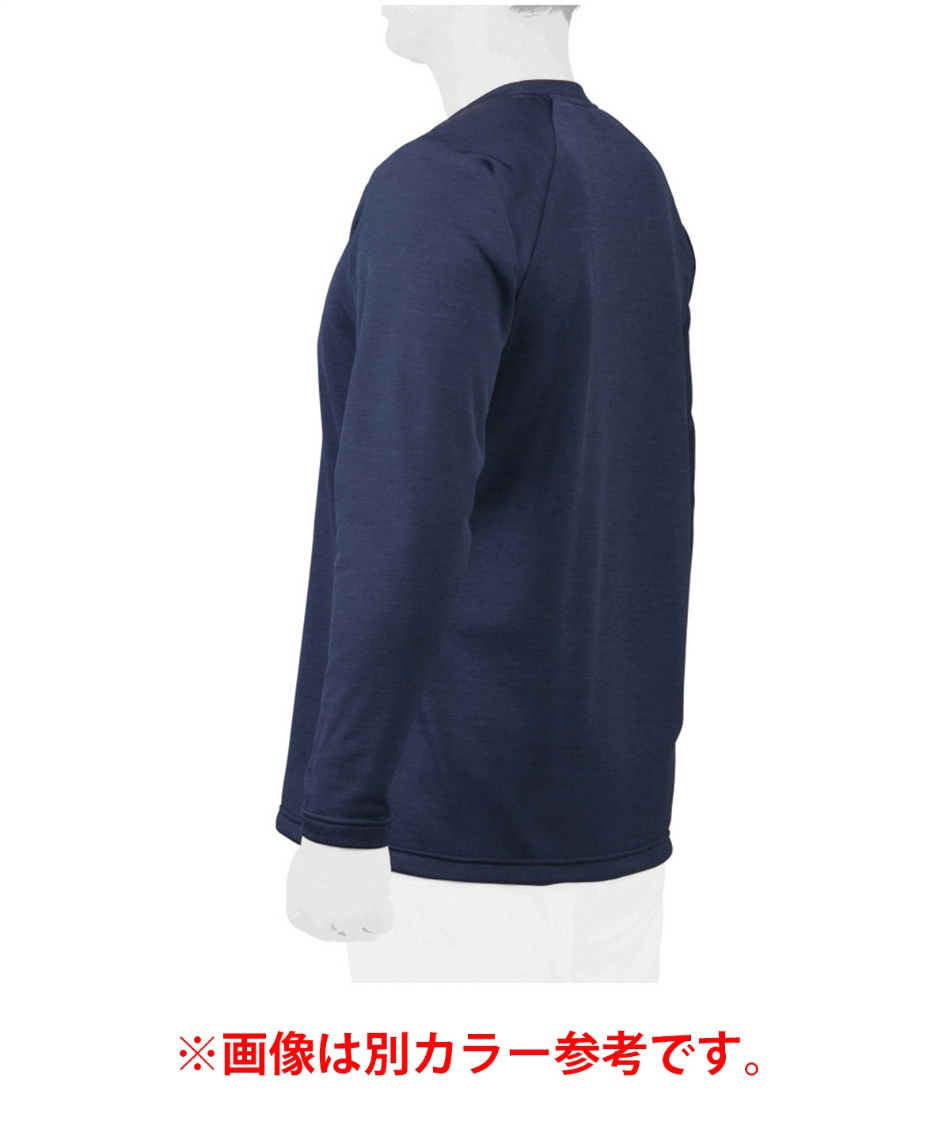 ミズノ(MIZUNO) 野球 スウェットジャケット ミズノプロ ブレス