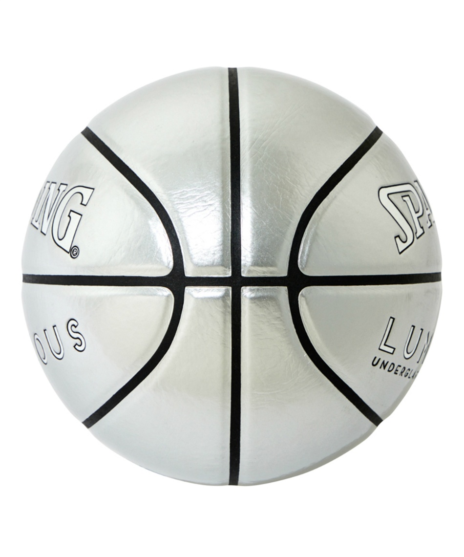 バスケットボール　SPALDING バスケットボール シルバーシリーズ サイズ7 bandofballers_84-375z