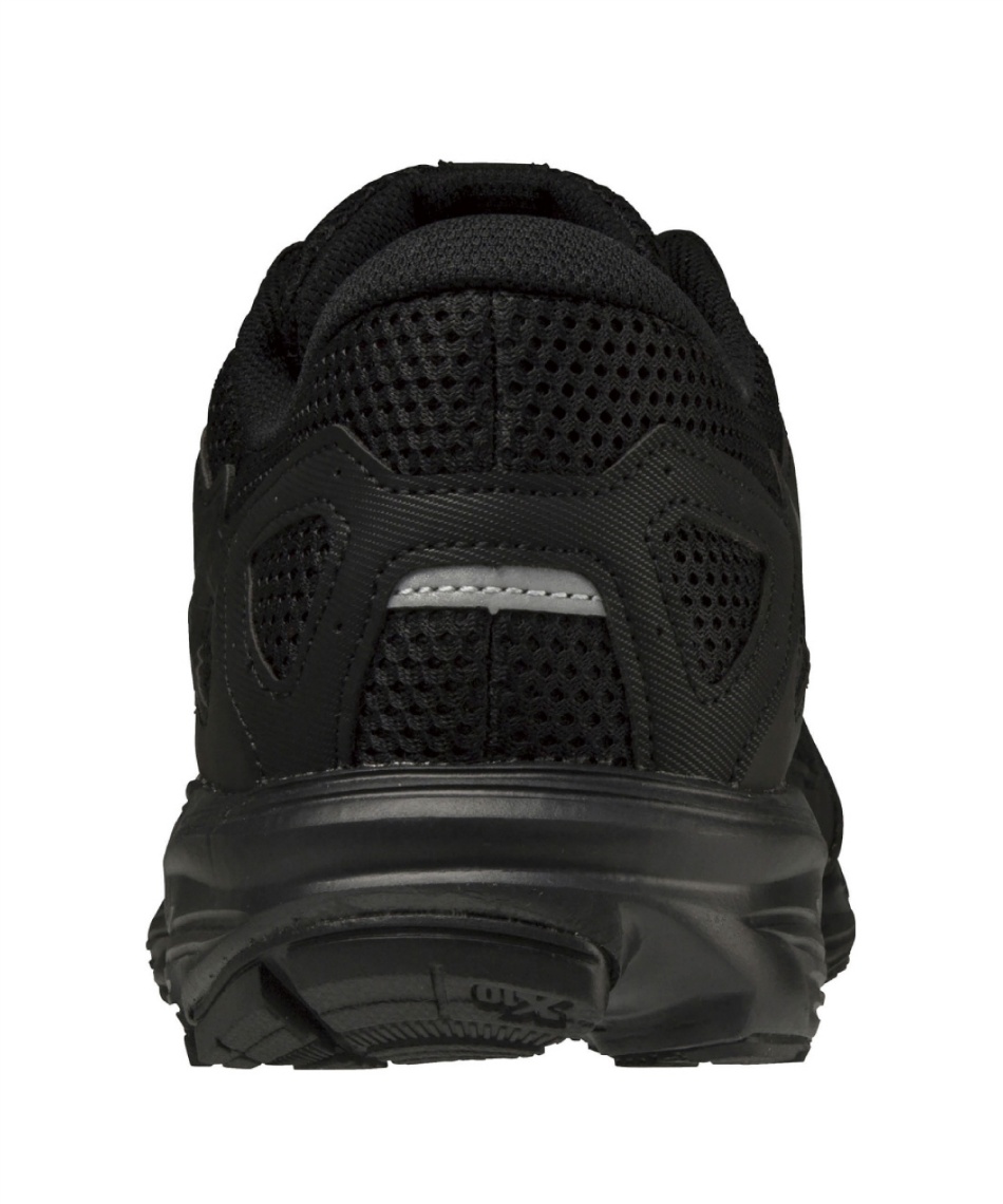 ミズノ(MIZUNO) スニーカー 通学シューズ MAXIMIZER 25 マキシマイザー