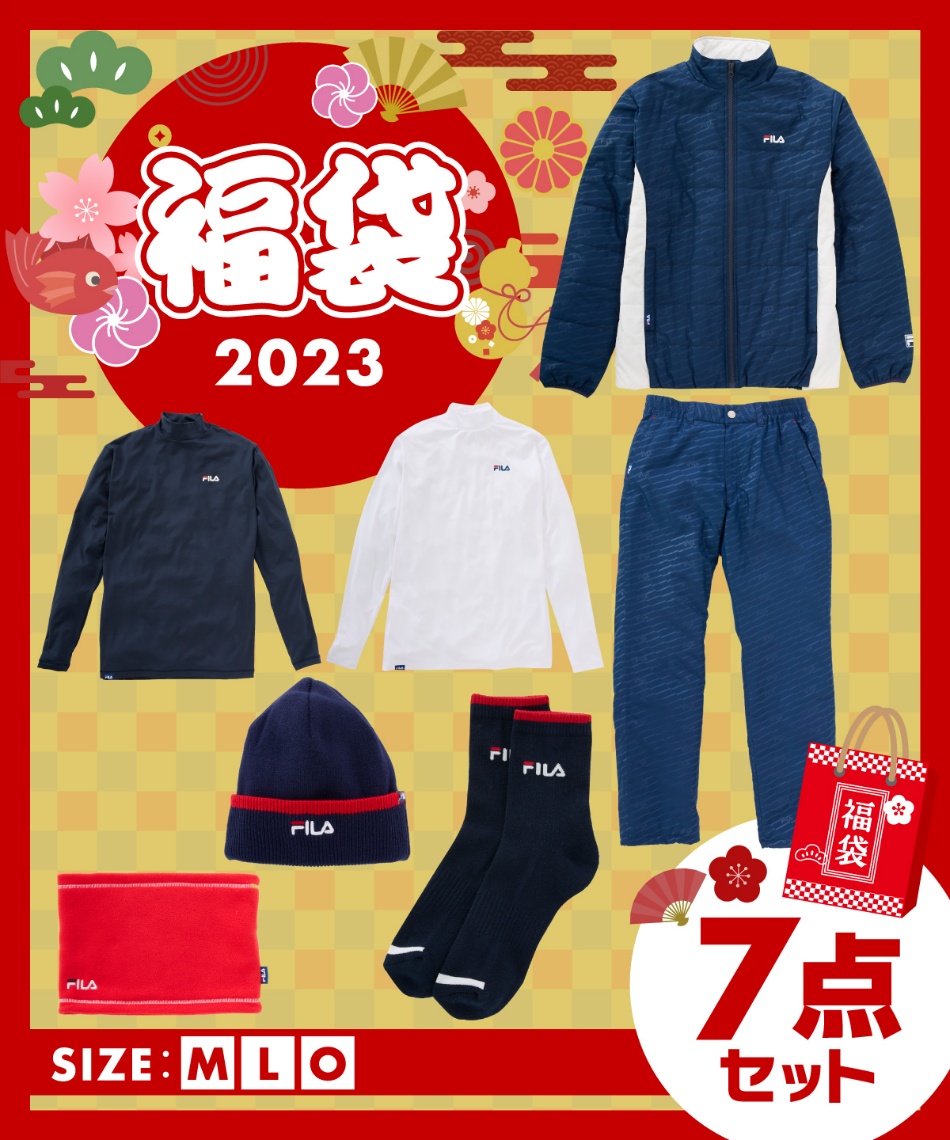 23福袋 フィラ Fila 福袋 メンズウェア ゴルフウェア 7 101 7点セット クーポン利用不可 スポーツ用品ならヒマラヤオンラインストア 公式 23福袋 フィラ Fila 福袋 メンズウェア ゴルフウェア 7 101 7点セット クーポン利用不可 スポーツ用品ならヒマラヤオンラインストア 公式