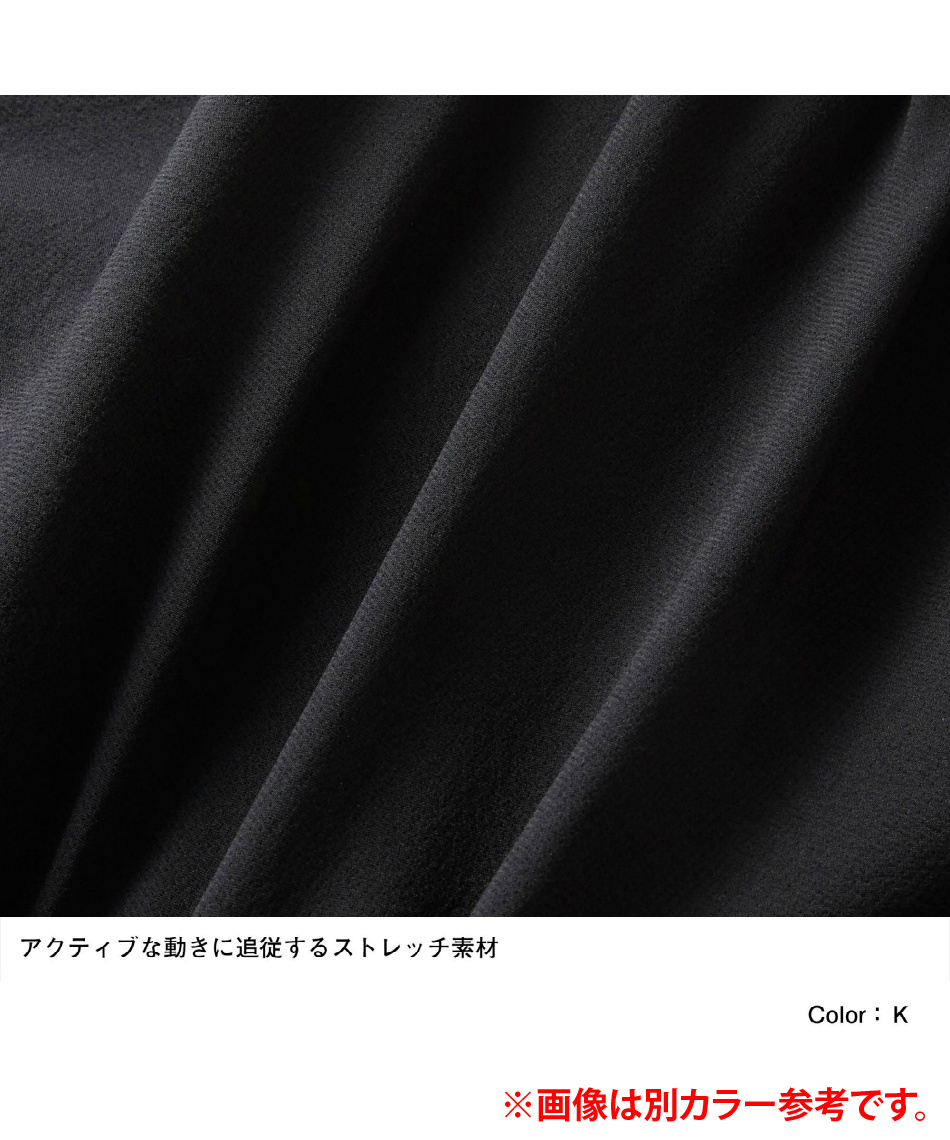 ザ・ノース・フェイス(THE NORTH FACE) ロングパンツ ビューポイント