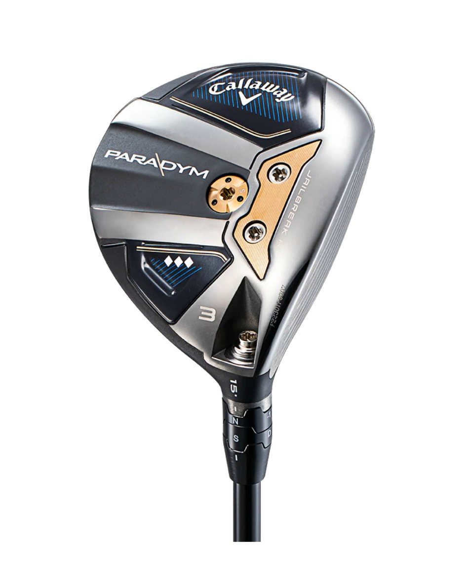 Callaway - TENSEI 55 SR キャロウェイ フェアウェイウッド FW シャフト TENSEI 55 SR キャロウェイ フェアウェイウッド FW シャフト