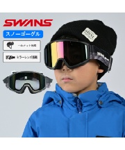 スワンズ(SWANS) スキー スノーボード ゴーグル JR GOGGLE 140-MDH-NEW