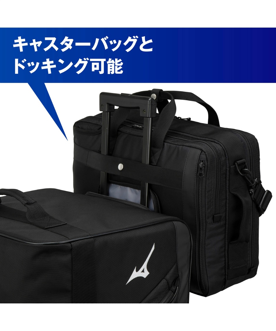 バックパック 3WAYバッグ 20L 33JS3110-09 | スポーツ用品ならヒマラヤ