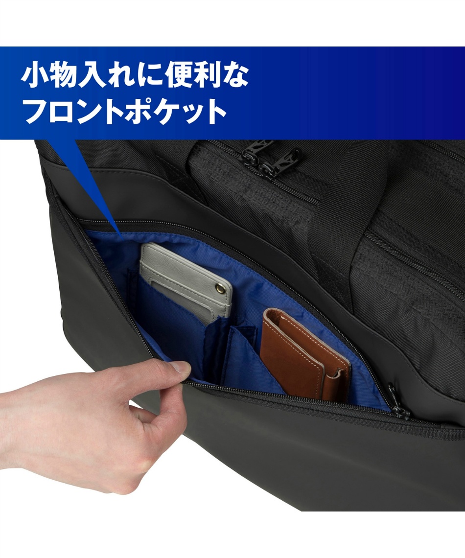 バックパック 3WAYバッグ 20L 33JS3110-09 | スポーツ用品なら
