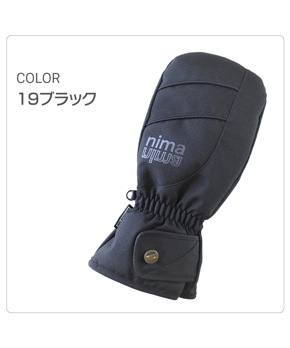 ニーマ(nima) スノーボードグローブ ミトン SB MITTENグローブ NG-705