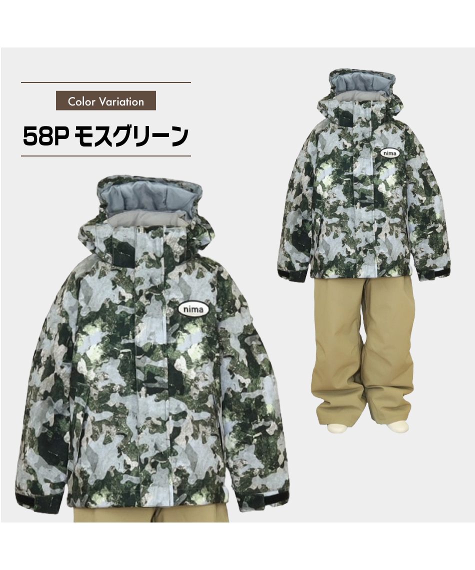 ニーマ(nima) スキーウェア 上下セット JR-1357 【23-24 2024モデル