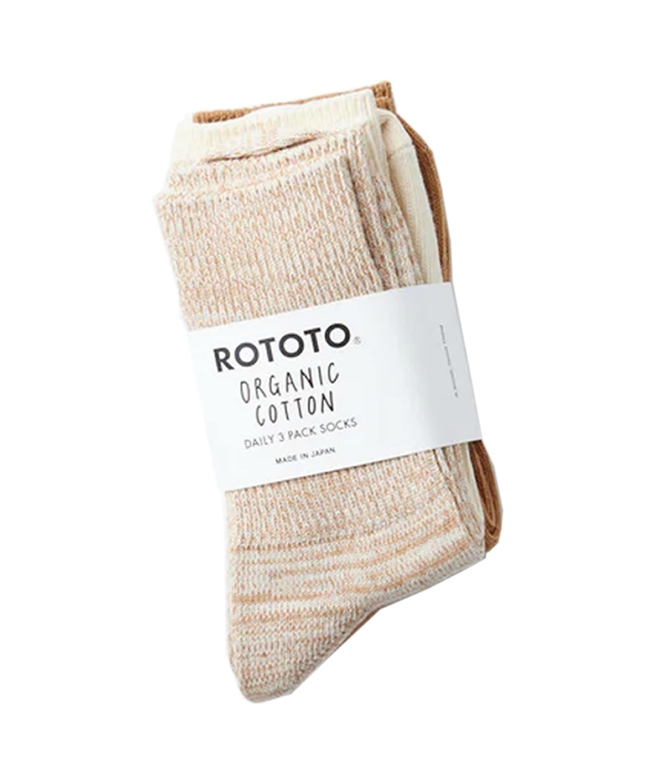 Organic Daily 3 Pack Ribbed