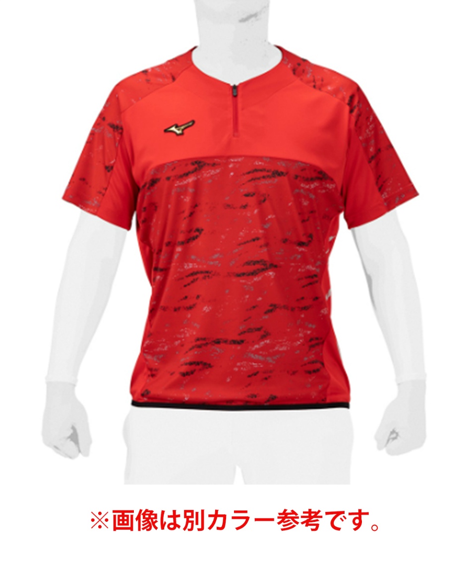 ミズノ(MIZUNO) 野球ウェア 半袖Tシャツ グラフィックビートアップ