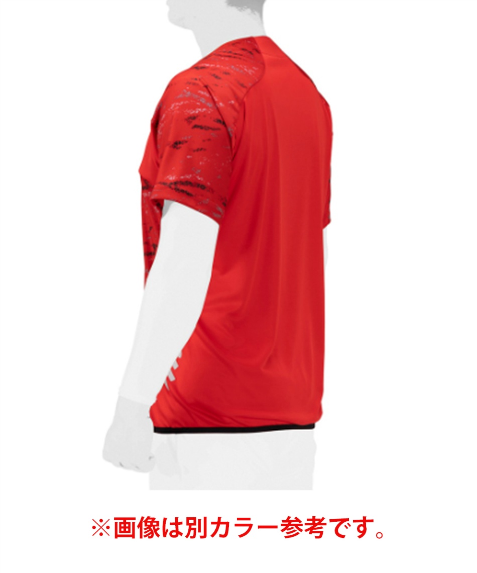 ミズノ(MIZUNO) 野球ウェア 半袖Tシャツ グラフィックビートアップ
