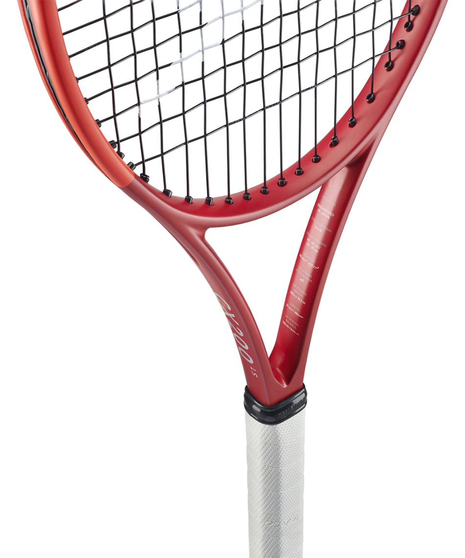 硬式テニスラケット CX200 LS DS22403 | スポーツ用品ならヒマラヤ