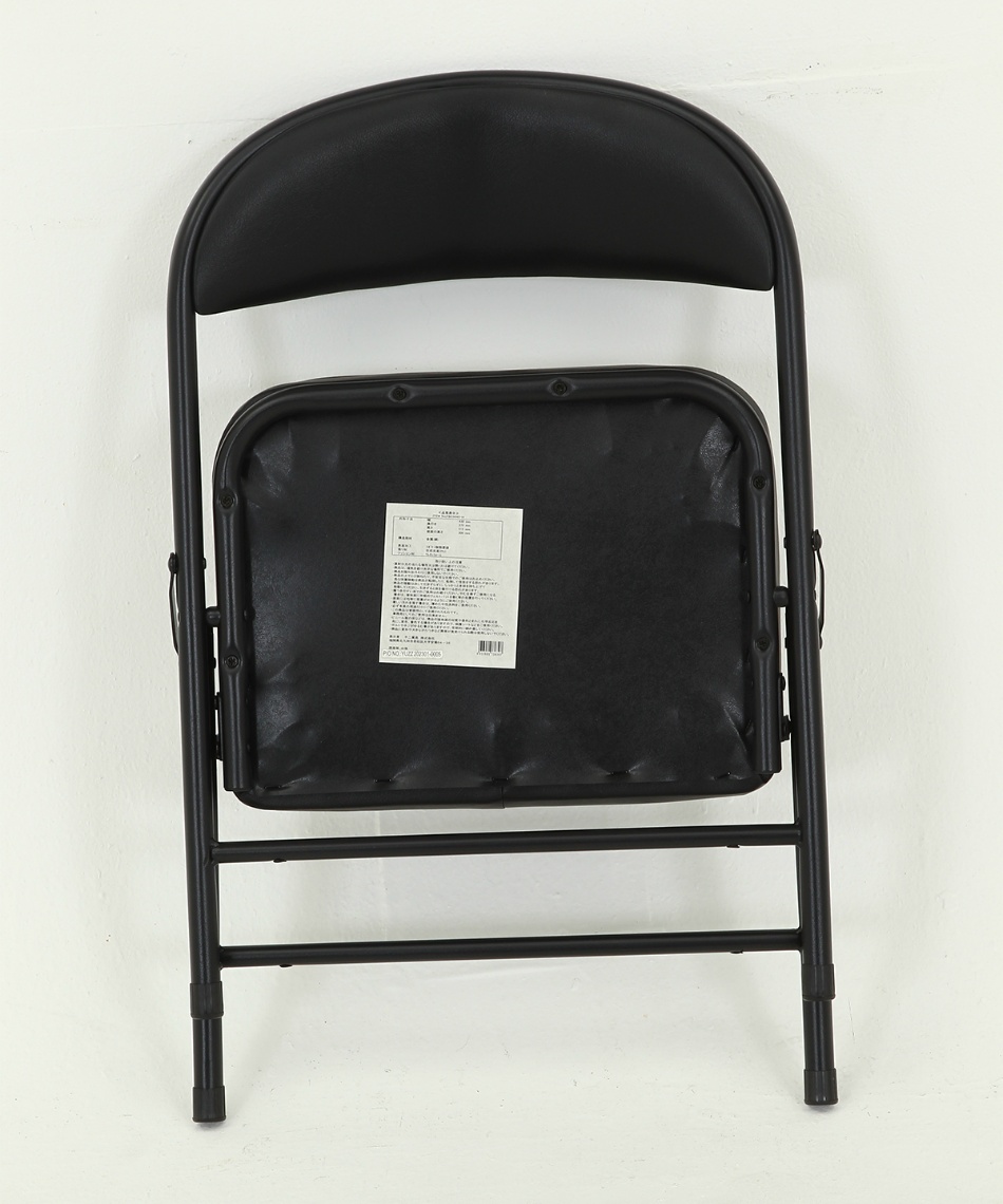 ハンディチェア 折りたたみチェア ロータイプ ワイド 736 【ご自宅配送