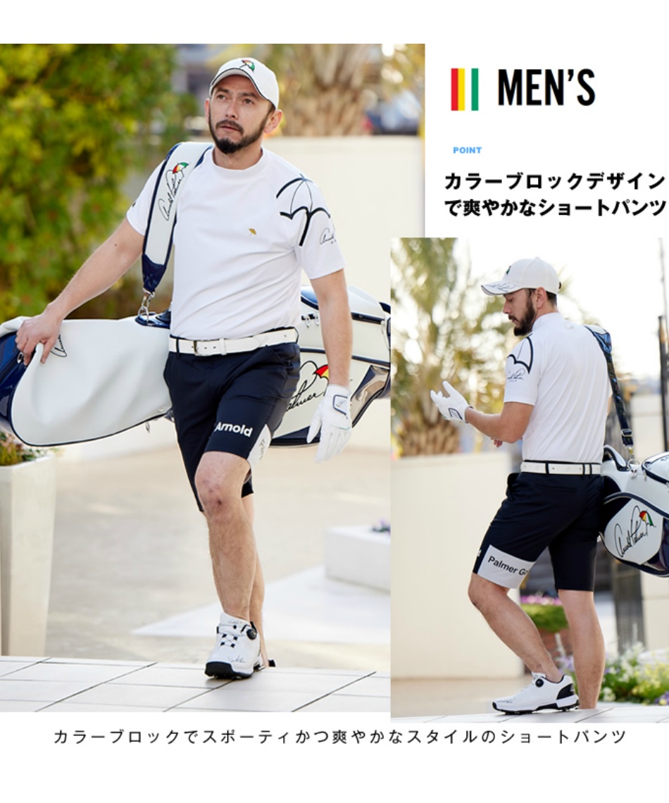 新品未使用　renoma golf ショートパンツ ゴルフウェア ショートパンツ カラー切替ショートパンツ