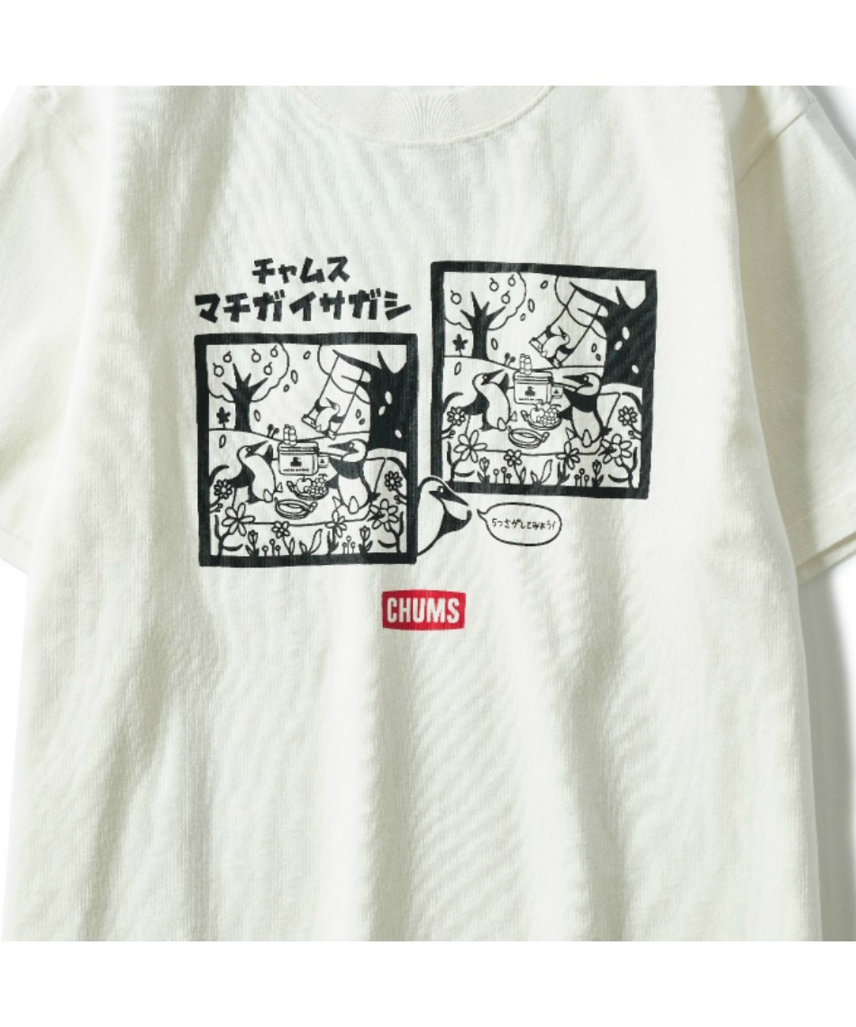 Tシャツ 半袖 Mistake Hunti T 間違い探し Tシャツ CH11-2415 White