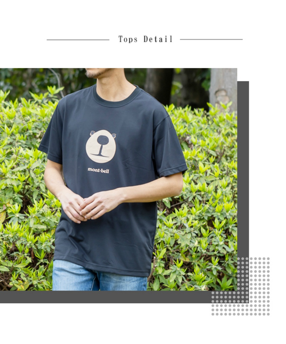 Tシャツ 半袖 WIC.T モンタベア フェイス 1114735 BK | スポーツ用品