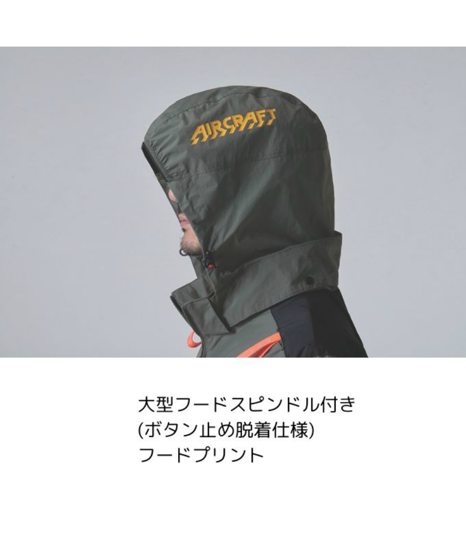 ワークウェア エアクラフト 空調作業服 AIRCRAFT ACタクティクル半袖
