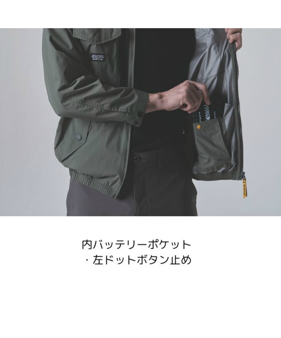 ワークウェア エアクラフト 空調作業服 AIRCRAFT ACタクティクル半袖