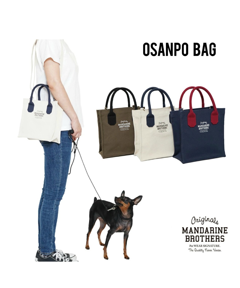 Shopper Bunny♡リペイントパオラ BABY☆THE STARS on X: 