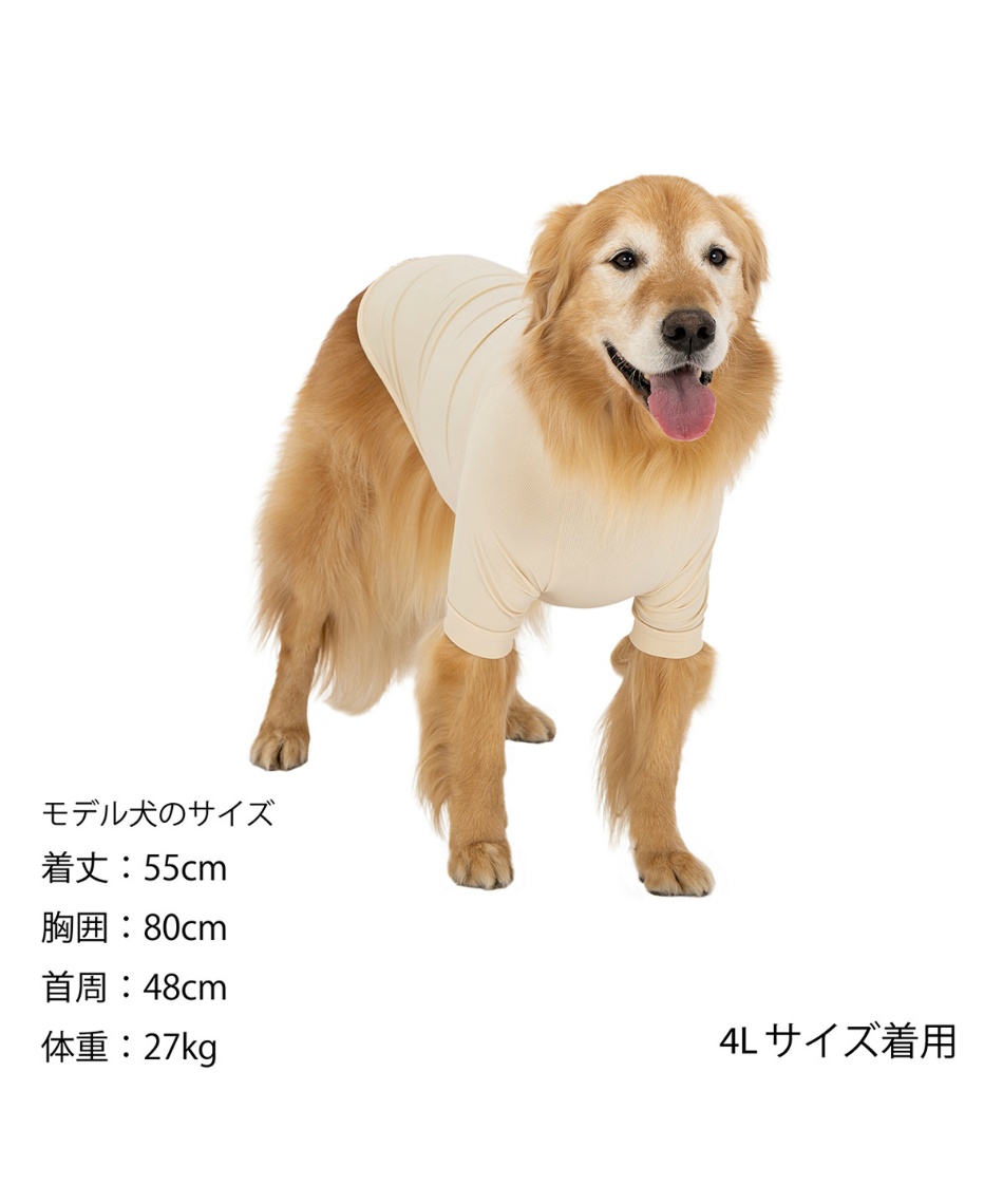 ドッグウェア スキンタイトクールTシャツ 14013L-5L | スポーツ用品