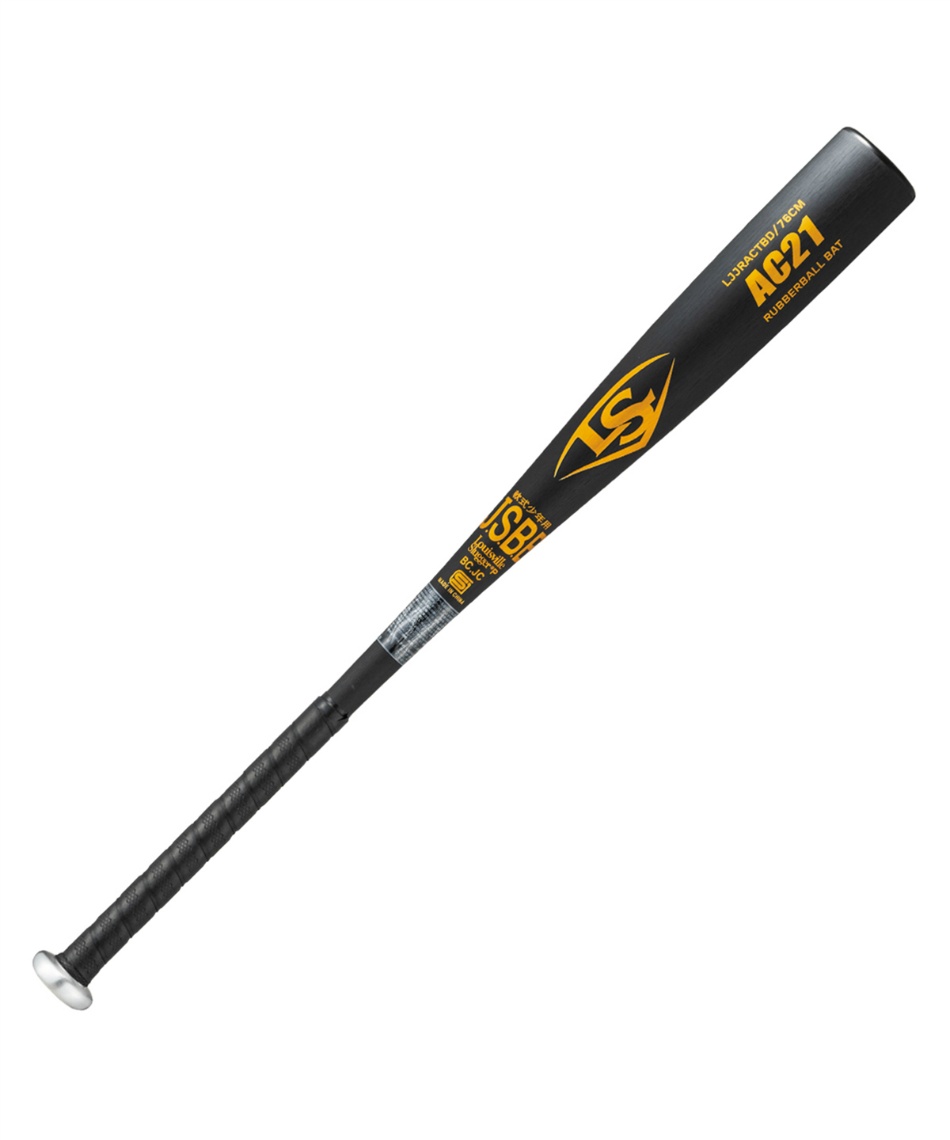 l|Cg162pt yzEC\(Wilson) 싅 Nobg AC21 WBL29230107652 yKiz 76