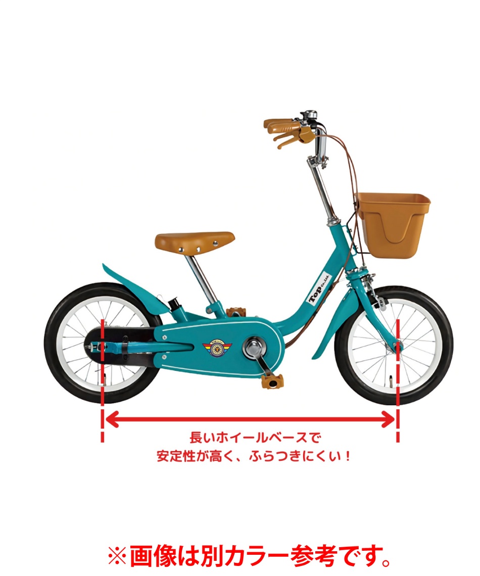 メーカー直送】 自転車 いきなり自転車 12インチ かじとり式 押し手棒