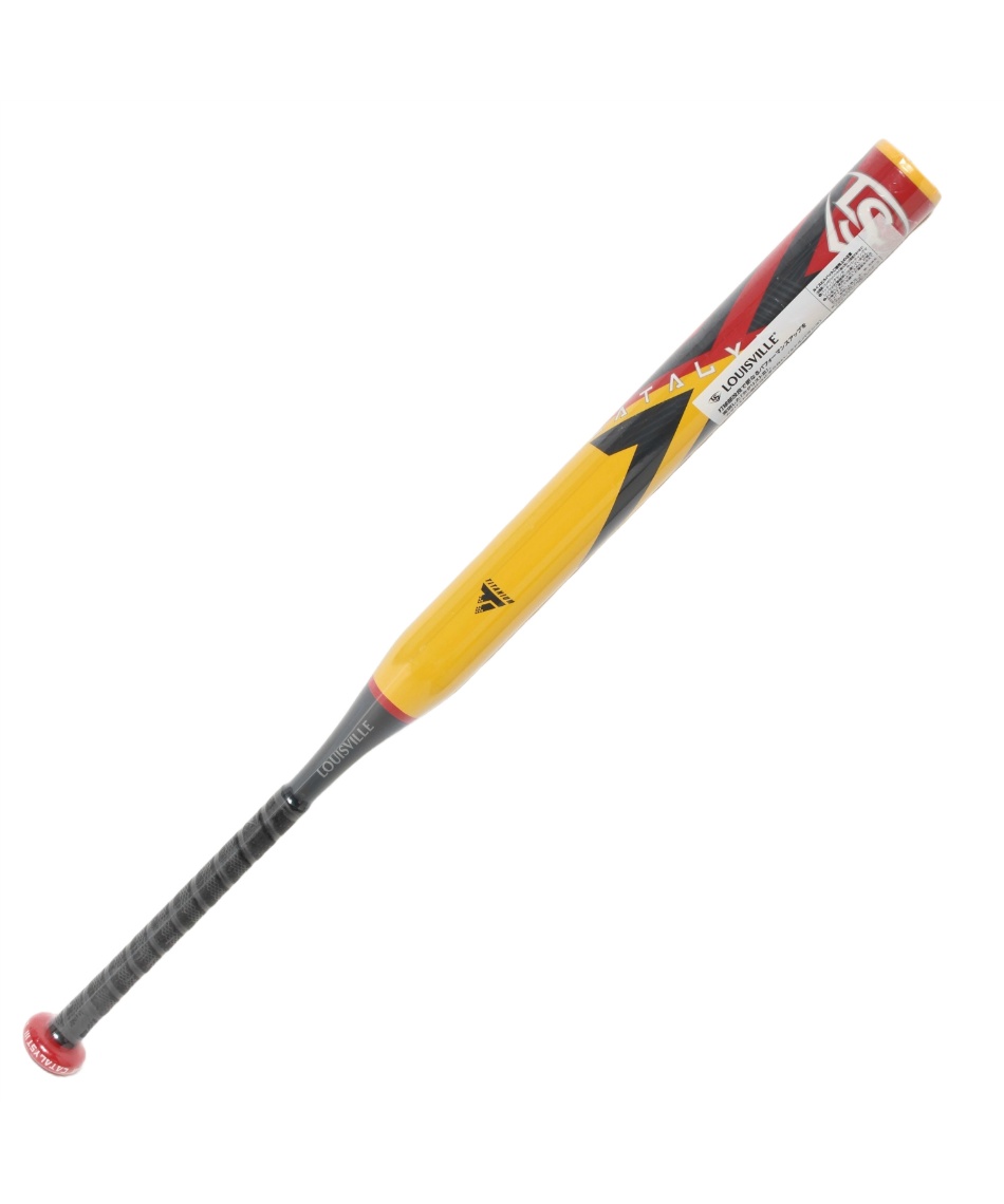 ルイスビルスラッガー(LOUISVILLE Slugger) ソフトボールバット 2号用