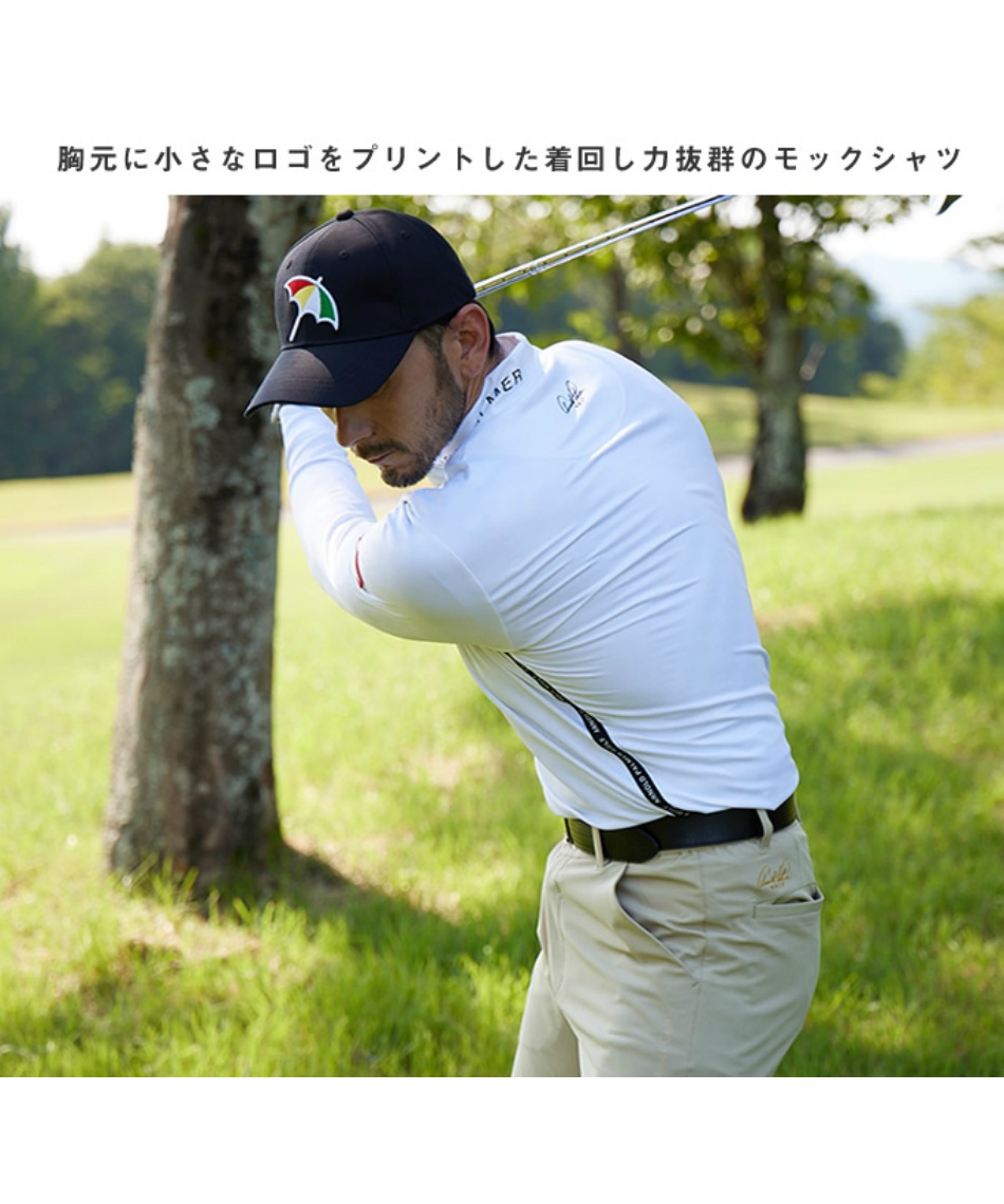 ゴルフウェア 長袖シャツ チェックエンボス長袖モックネックシャツ