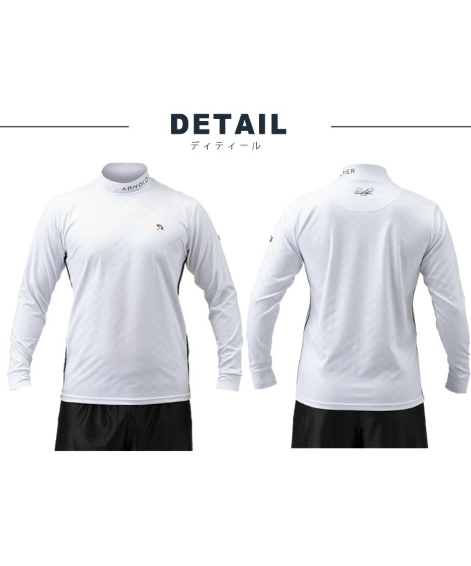 ゴルフウェア 長袖シャツ チェックエンボス長袖モックネックシャツ