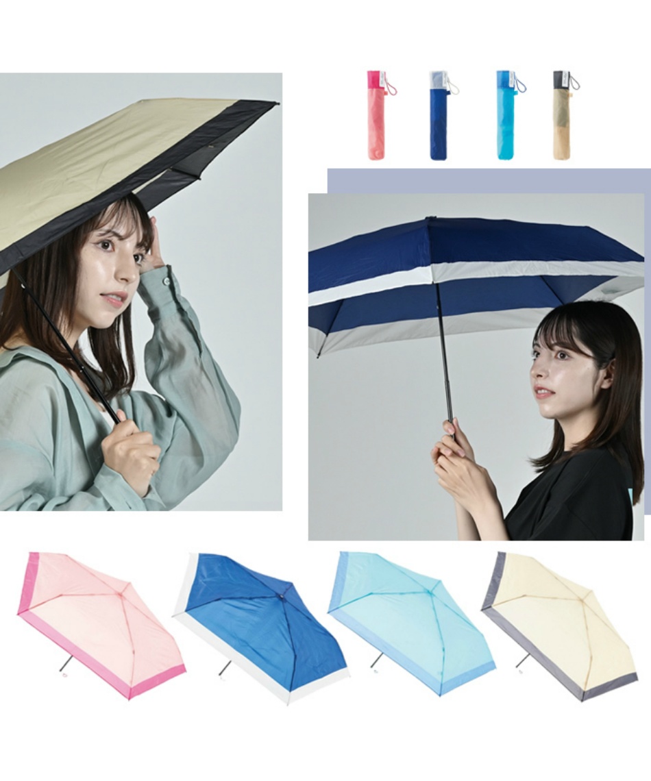 晴雨兼用 折りたたみ傘 マジカルテックスーパーライトボーダー50