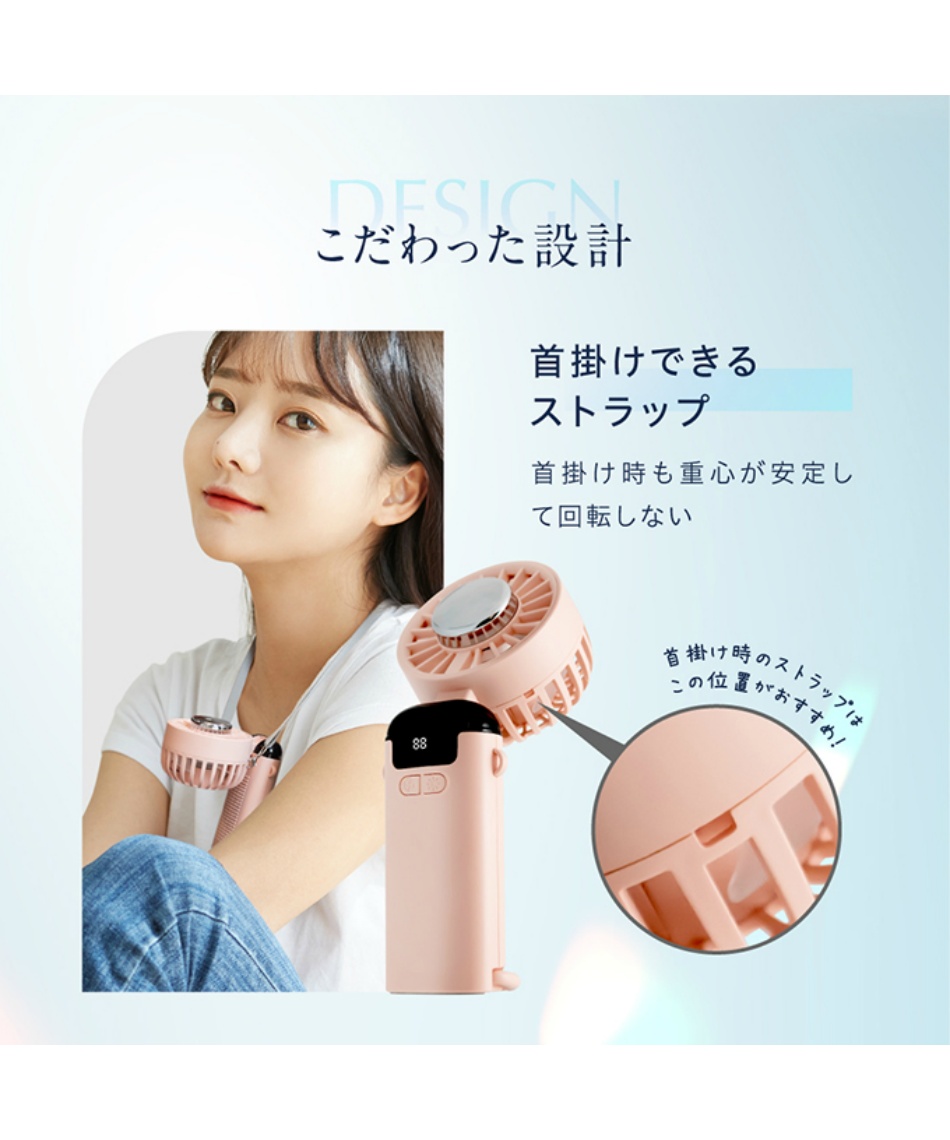 送料無料】涼感アイテム ハンディファン Ext-01 | スポーツ用品なら