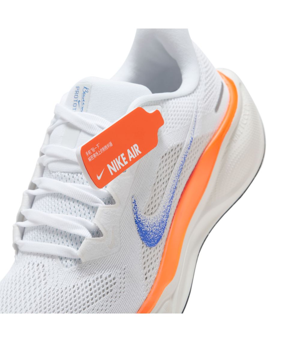 ランニングシューズ 24FA ズームペガサス41 FP W HF7362-900