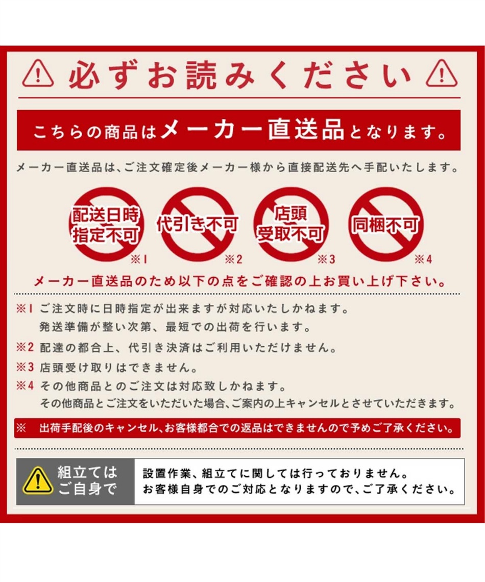 メーカー取り寄せ】 自転車 クロスバイク ル・ショワ7007アルミクロス