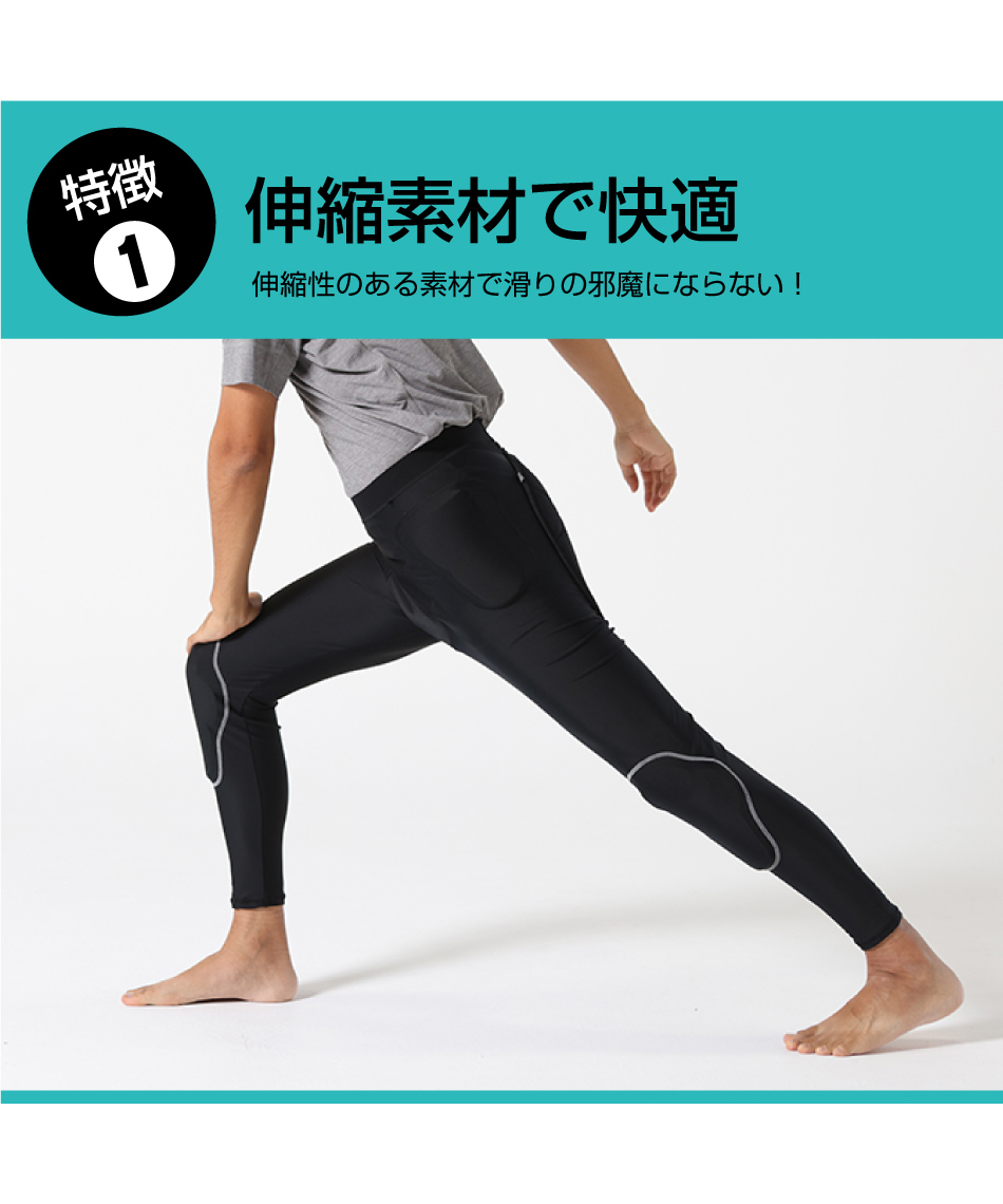 ニーマ(nima) スキー スノーボード プロテクター HIP PROTCTOR LG NP