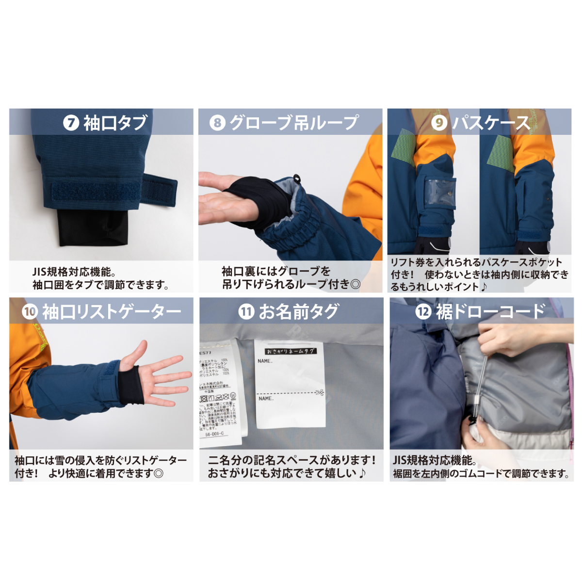 【1回使用のみ】スキーウェア 上下セット 男性用 楽天市場】VeroMan スノーボード スキー ウェア 上下セット 耐