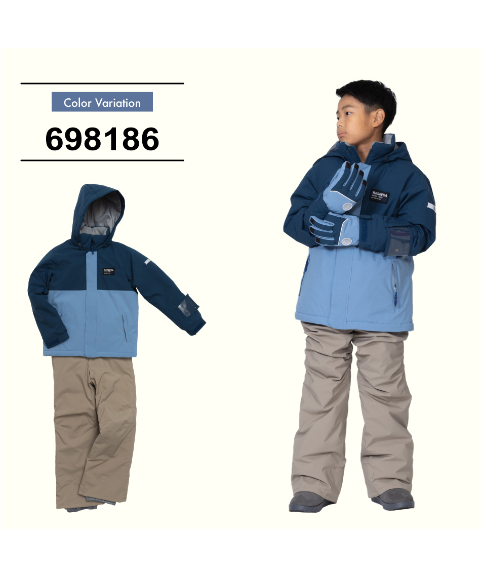 スキーウェア 上下セット ジュニアスーツ RES77500 【24-25 2025モデル