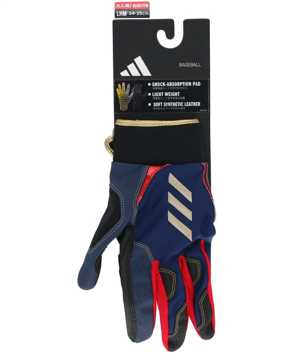 アディダス 手袋 adidas adidas（アディダス） 手袋 グローブ スマホ対応 タッチパネル対応