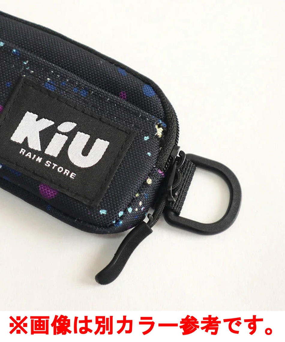リウ キウ(KiU) ポーチ ウォーターリペレントポーチ S K276