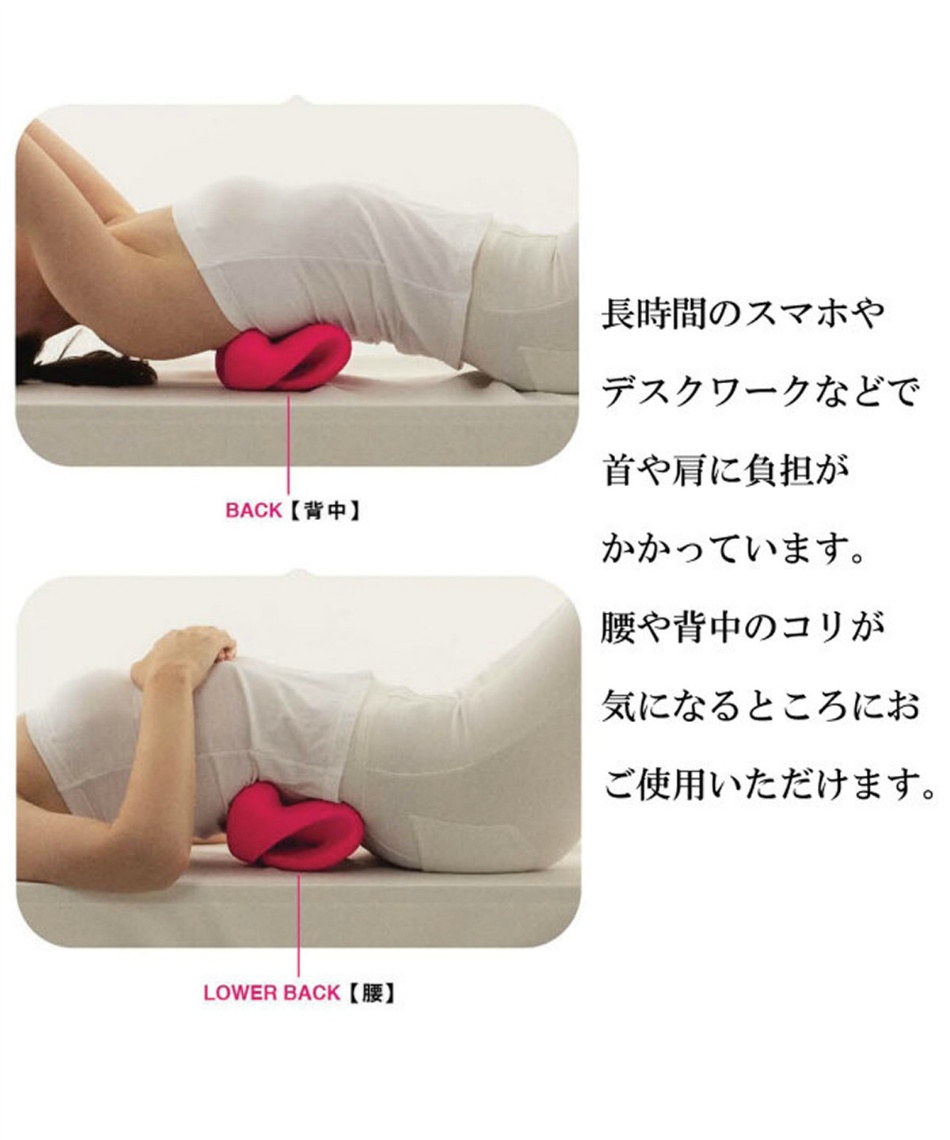 ラ ヴィ(La-VIE) マッサージローラー くびヨガ 3B-4840 | スポーツ用品