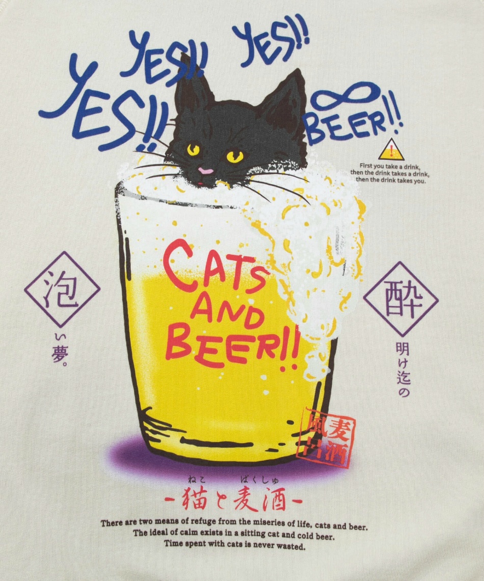 ゴースローキャラバン(Go Slow Caravan) スウェット トレーナー 空紡糸