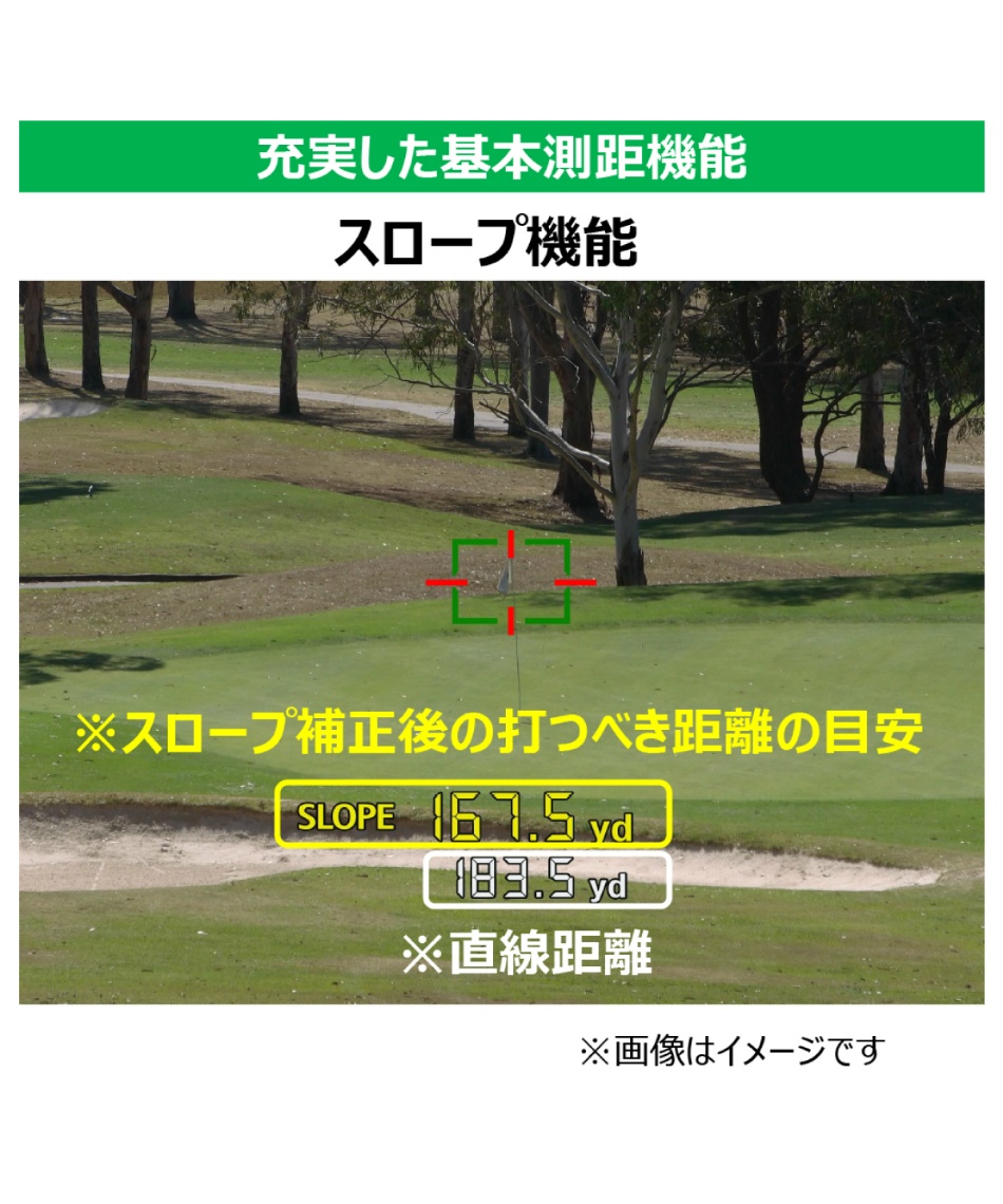 クーポン対象外】 ゴルフ 計測器 PowerShot GOLF 6254C001 | スポーツ