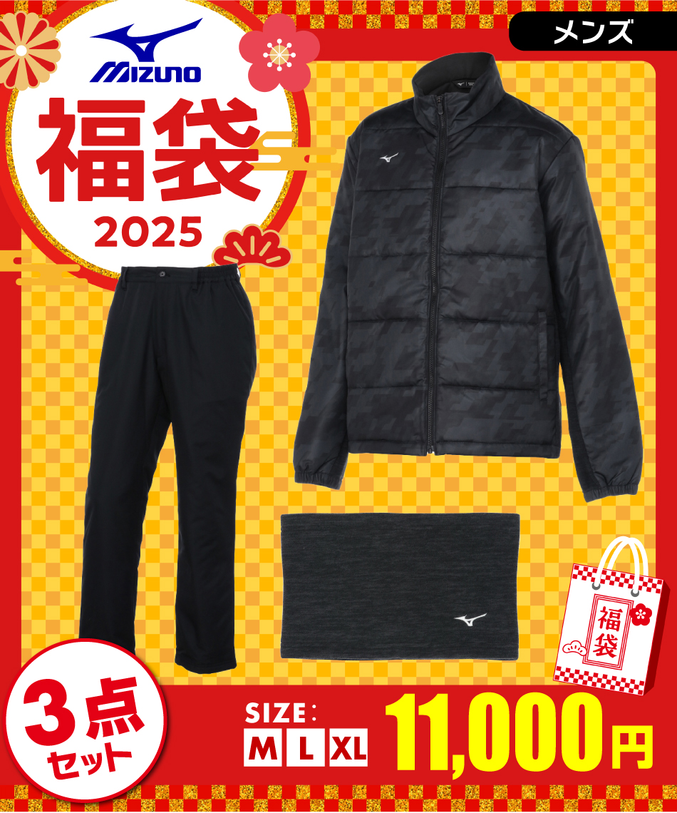 2025福袋-73】 福袋 メンズウェア ゴルフウェア E2JHB55009 3点セット 