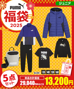 店舗在庫 | スポーツするならHIMARAYA | ヒマラヤオンライン