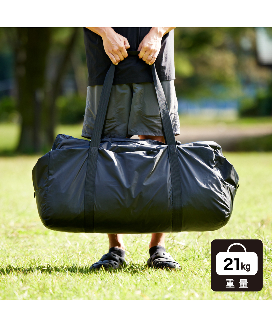 6/21 00:00~ヒマラヤオンライン販売開始！】 ビジョンピークス